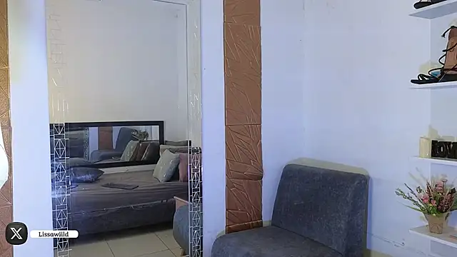 Snapshot of LissaWiild chatting on February 21, 2025, 8:16 pm LissaWiild online show from February 21, 2025, 8:16 pm