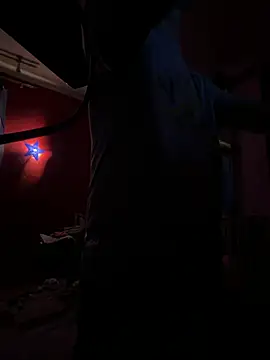 Snapshot of czruz chatting on March 28, 2026, 4:24 am czruz online show from March 28, 2026, 4:24 am