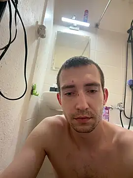 Snapshot of czruz chatting on April 5, 2026, 7:48 am czruz online show from April 5, 2026, 7:48 am