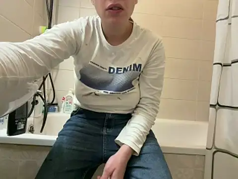 Snapshot of czruz chatting on March 4, 2026, 7:32 pm czruz online show from March 4, 2026, 7:32 pm