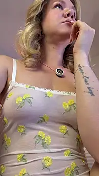 Snapshot of teasecake chatting on April 3, 2026, 2:40 am teasecake online show from April 3, 2026, 2:40 am