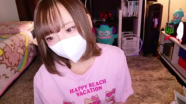 Snapshot of nyakotan chatting on February 15, 2026, 11:31 am nyakotan online show from February 15, 2026, 11:31 am