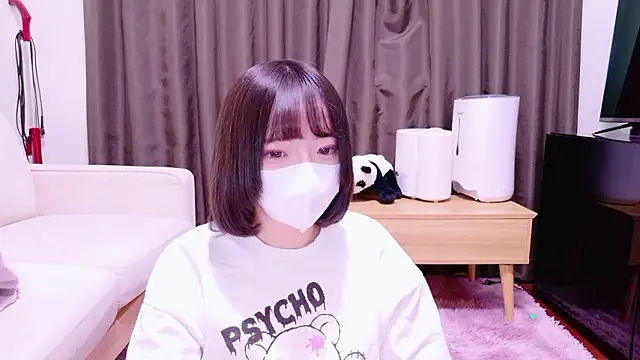 Snapshot of ranran_ch chatting on January 9, 2026, 1:34 am ranran ch online show from January 9, 2026, 1:34 am