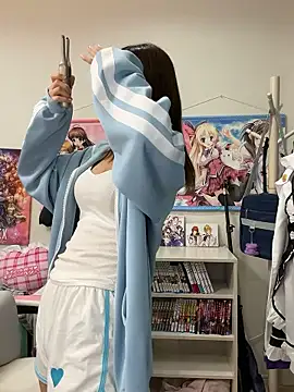 Yui-Ch online show from October 15, 2025, 2:14 pm