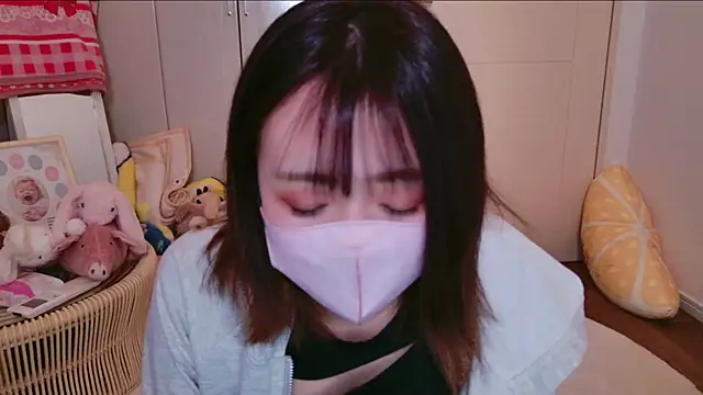 Snapshot of ayu_yu_xo chatting on January 13, 2025, 2:32 pm ayu yu xo online show from January 13, 2025, 2:32 pm