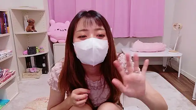 Snapshot of ayu_yu_xo chatting on May 20, 2026, 9:17 am ayu yu xo online show from May 20, 2026, 9:17 am