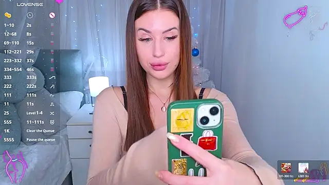 Milkissss online show from January 11, 2026, 4:08 am