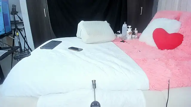 merida blue  online show from January 31, 2026, 7:12 pm