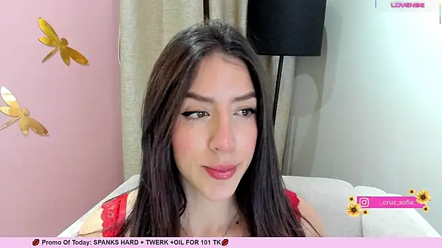 Snapshot of _AlejaCruz_ chatting on March 13, 2025, 11:05 pm AlejaCruz online show from March 13, 2025, 11:05 pm