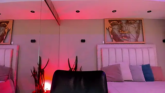 Snapshot of _AlejaCruz_ chatting on November 16, 2025, 5:39 pm AlejaCruz online show from November 16, 2025, 5:39 pm