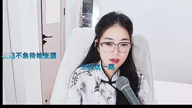 Floor oo online show from July 4, 2026, 7:15 am