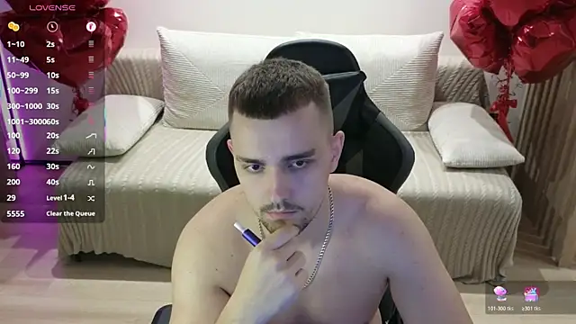 Larstar01 online show from November 6, 2025, 12:25 am