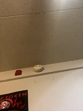 Snapshot of bigdick5157 chatting on November 29, 2025, 10:26 am bigdick5157 online show from November 29, 2025, 10:26 am