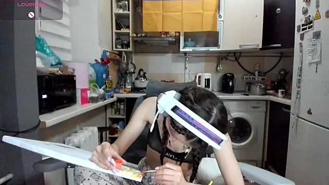 Snapshot of _Nika_Kik chatting on April 24, 2026, 8:11 pm Nika Kik online show from April 24, 2026, 8:11 pm