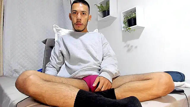 Aronxxs online show from February 26, 2025, 11:00 am