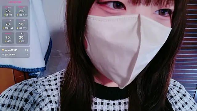 chan yuma tan online show from May 9, 2026, 2:59 am