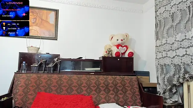 Snapshot of Anasunshine12 chatting on March 16, 2025, 4:09 am Anasunshine12 online show from March 16, 2025, 4:09 am