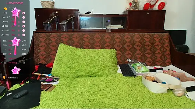 Snapshot of Anasunshine12 chatting on October 16, 2025, 8:50 pm Anasunshine12 online show from October 16, 2025, 8:50 pm