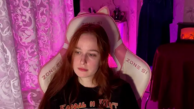 Snapshot of pearl_princess_ chatting on October 9, 2025, 1:22 pm pearl princess online show from October 9, 2025, 1:22 pm