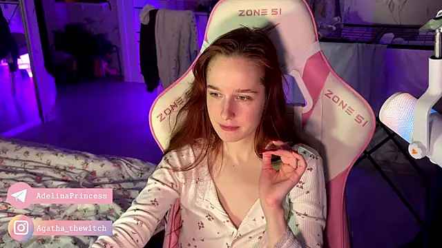 Snapshot of pearl_princess_ chatting on February 28, 2025, 2:20 pm pearl princess online show from February 28, 2025, 2:20 pm