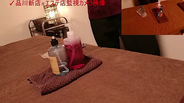 Snapshot of Hanabi-hentai chatting on November 3, 2025, 11:58 am Hanabi-hentai online show from November 3, 2025, 11:58 am