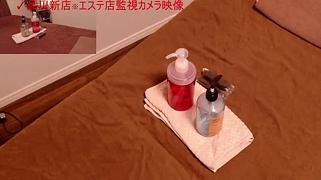 Snapshot of Hanabi-hentai chatting on October 16, 2025, 12:46 pm Hanabi-hentai online show from October 16, 2025, 12:46 pm