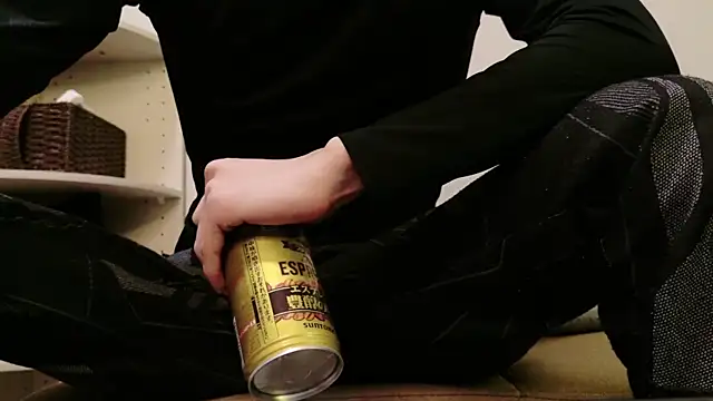 Snapshot of Hanabi-hentai chatting on December 27, 2024, 5:31 am Hanabi-hentai online show from December 27, 2024, 5:31 am