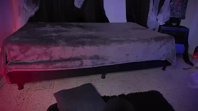 AramJoness online show from November 5, 2025, 7:39 pm