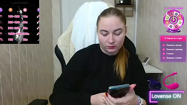 ElenaMaeer online show from November 6, 2025, 7:12 am