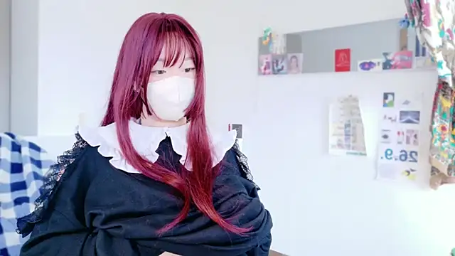 Snapshot of xxxYUKARIxxx chatting on March 23, 2025, 3:32 am xxxYUKARIxxx online show from March 23, 2025, 3:32 am