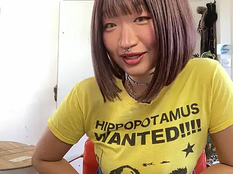 Snapshot of xxxYUKARIxxx chatting on March 26, 2026, 1:09 pm xxxYUKARIxxx online show from March 26, 2026, 1:09 pm