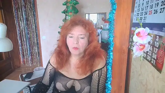 Snapshot of LadaXMay chatting on December 17, 2025, 9:36 am LadaXMay online show from December 17, 2025, 9:36 am