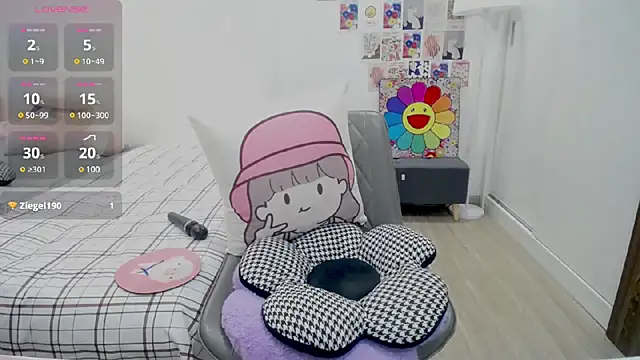 Snapshot of Cheni chatting on December 29, 2024, 5:53 am Cheni online show from December 29, 2024, 5:53 am