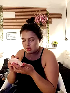  poison sweet online show from February 19, 2026, 4:59 pm