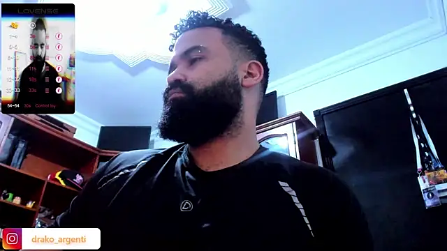 Snapshot of Drako_Argentii chatting on March 8, 2025, 6:10 am Drako Argentii online show from March 8, 2025, 6:10 am