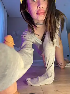 Yunasi online show from December 5, 2025, 10:58 am