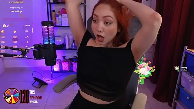 LilyVelvett online show from September 16, 2025, 3:40 am