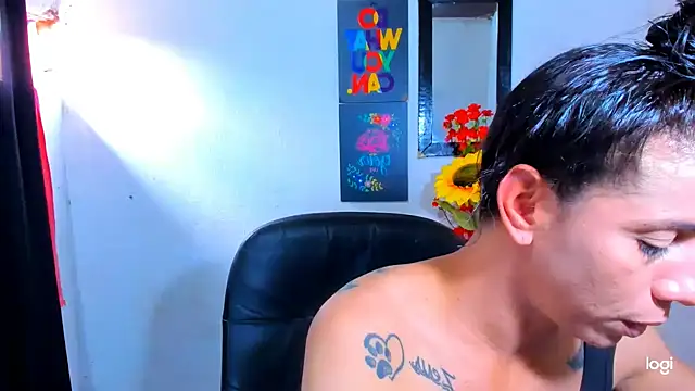 Snapshot of juanblakbigcock chatting on February 18, 2026, 8:05 pm juanblakbigcock online show from February 18, 2026, 8:05 pm