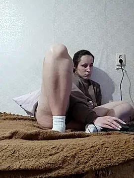 emeli moon online show from November 21, 2025, 3:33 pm