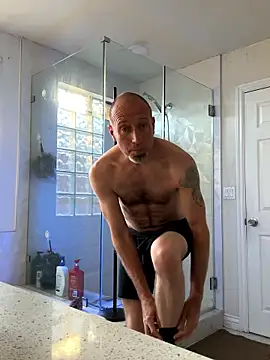 El Gizmo online show from January 12, 2026, 4:03 pm