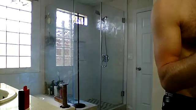 El Gizmo online show from February 20, 2026, 8:11 pm