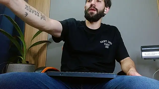 Snapshot of Mr_WhiteCock chatting on November 16, 2025, 12:37 am Mr WhiteCock online show from November 16, 2025, 12:37 am