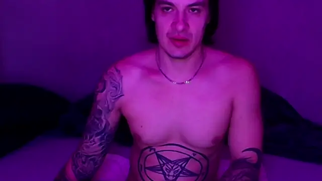 baphomet from ice online show from November 5, 2025, 2:09 pm