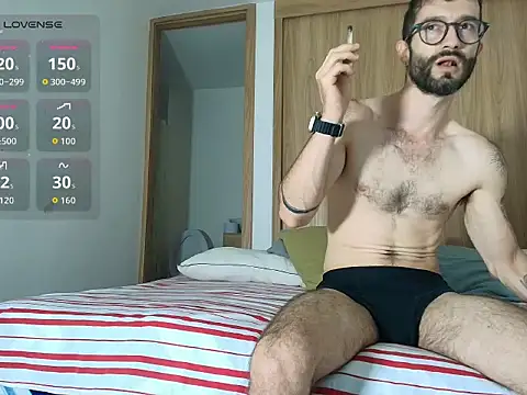 Snapshot of ALEJANDRO_BIGCOCK chatting on November 5, 2025, 2:58 am ALEJANDRO BIGCOCK online show from November 5, 2025, 2:58 am