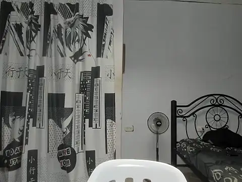 regan jhonso online show from November 1, 2025, 7:02 am