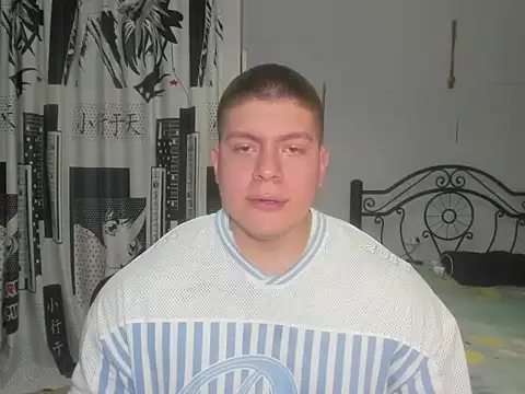 regan jhonso online show from April 17, 2026, 5:32 am