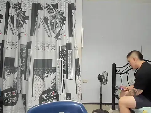 regan jhonso online show from November 15, 2025, 9:41 pm