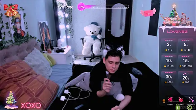 Snapshot of Foxicfu chatting on March 23, 2025, 7:53 am Foxicfu online show from March 23, 2025, 7:53 am