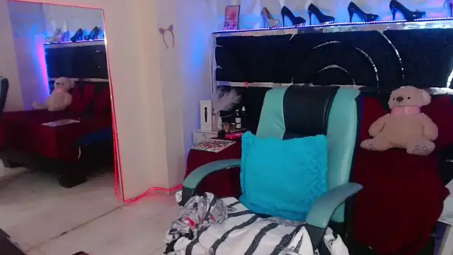 Snapshot of red_moon_2 chatting on February 11, 2026, 6:46 am red moon 2 online show from February 11, 2026, 6:46 am