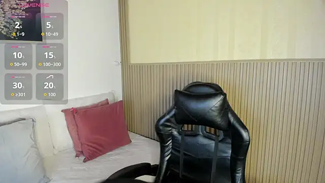 summer night  online show from November 14, 2025, 11:36 am